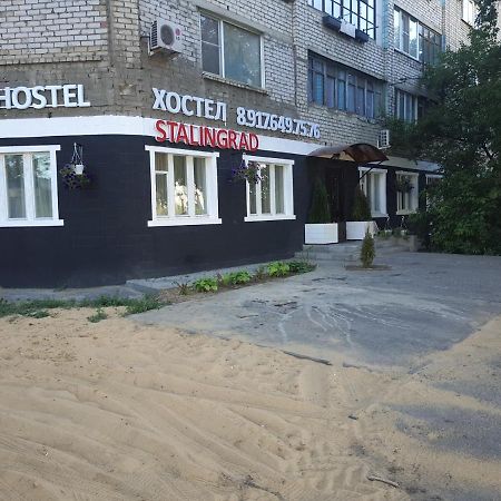 Hostel Stalingrad Wolgograd Exterior foto