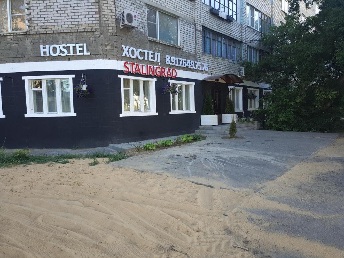 Hostel Stalingrad Wolgograd Exterior foto